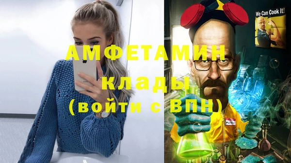 метадон Вязьма